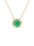 首图 - 点击放大 - LC COLLECTION JEWELLERY - 18K Gold Diamond Emerald Necklace