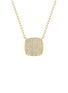 首图 - 点击放大 - LC COLLECTION JEWELLERY - 18K Gold Diamond Necklace