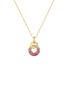 首图 - 点击放大 - LC COLLECTION JEWELLERY - 14K Gold Diamond Pink Sapphire Pendant Necklace