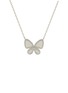 首图 - 点击放大 - LC COLLECTION JEWELLERY - 18K White Gold Diamond Necklace