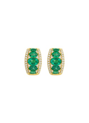 细节 - 点击放大 - LC COLLECTION JEWELLERY - 18K Gold Diamond Emerald Hoop Earrings