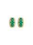 细节 - 点击放大 - LC COLLECTION JEWELLERY - 18K Gold Diamond Emerald Hoop Earrings