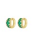首图 - 点击放大 - LC COLLECTION JEWELLERY - 18K Gold Diamond Emerald Hoop Earrings