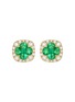 首图 - 点击放大 - LC COLLECTION JEWELLERY - 18K Gold Diamond Emerald Stud Earrings