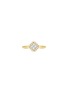 首图 - 点击放大 - LC COLLECTION JEWELLERY - 18K Gold Diamond Ring — Size US 7