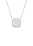 首图 - 点击放大 - LC COLLECTION JEWELLERY - 18K White Gold Diamond Necklace
