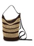 首图 - 点击放大 - LOEWE - Medium Loop Raffia Bucket Bag