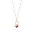 首图 - 点击放大 - LC COLLECTION JEWELLERY - 18K Rose Gold Diamond Ruby Pendant