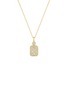 首图 - 点击放大 - LC COLLECTION JEWELLERY - 18K Gold Diamond Pendant