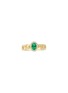 首图 - 点击放大 - LC COLLECTION JEWELLERY - 18K Gold Diamond Emerald Ring — Size US 7