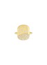首图 - 点击放大 - LC COLLECTION JEWELLERY - 18K Gold Diamond Ring — Size US 7