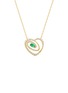 首图 - 点击放大 - LC COLLECTION JEWELLERY - 18K Gold Diamond Emerald Necklace