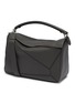 首图 - 点击放大 - LOEWE - Large Puzzle Leather Bag