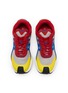 细节 - 点击放大 - LOEWE - Pogo Layered Technical Knit and Suede Men's Sneakers