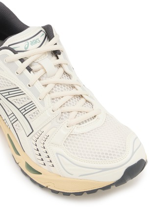 细节 - 点击放大 - ASICS - GEL-KAYANO 14 Men's Sneakers