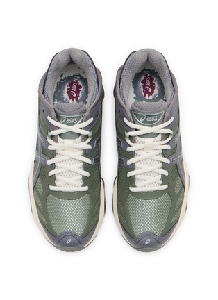 细节 - 点击放大 - ASICS - GEL-KINETIC 2.0 Men's Sneakers