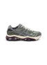 首图 - 点击放大 - ASICS - GEL-KINETIC 2.0 Men's Sneakers