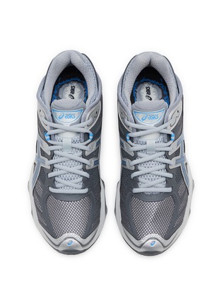 细节 - 点击放大 - ASICS - GEL-KINETIC 2.0 Men's Sneakers