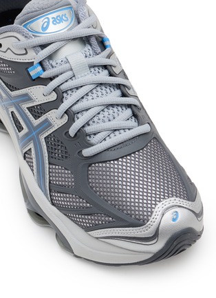 细节 - 点击放大 - ASICS - GEL-KINETIC 2.0 Men's Sneakers