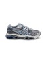 首图 - 点击放大 - ASICS - GEL-KINETIC 2.0 Men's Sneakers