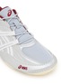 细节 - 点击放大 - ASICS - HYPERSYNC Men's Sneakers
