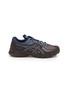 首图 - 点击放大 - ASICS - x Kiko Kostadinov Studio UB13-S GEL-SD-LYTE Men's Sneakers