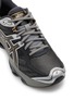 细节 - 点击放大 - ASICS - GEL-KINETIC 2.0 Men's Sneakers
