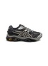 首图 - 点击放大 - ASICS - GEL-KINETIC 2.0 Men's Sneakers