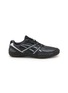 首图 - 点击放大 - ASICS - HYPERSYNC Men's Sneakers