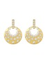 首图 - 点击放大 - LC COLLECTION JEWELLERY - 18K Yellow Gold Diamond Drop Earrings