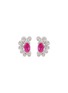 首图 - 点击放大 - LC COLLECTION JEWELLERY - 18K White Gold Diamond Ruby Earrings