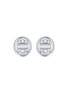 首图 - 点击放大 - LC COLLECTION JEWELLERY - 18K White Gold Diamond Earrings