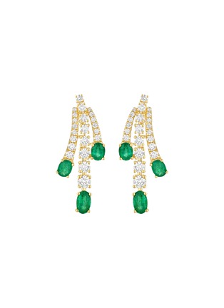 细节 - 点击放大 - LC COLLECTION JEWELLERY - 18K Yellow Gold Diamond Emerald Earrings