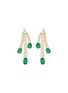 细节 - 点击放大 - LC COLLECTION JEWELLERY - 18K Yellow Gold Diamond Emerald Earrings