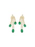 首图 - 点击放大 - LC COLLECTION JEWELLERY - 18K Yellow Gold Diamond Emerald Earrings