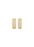 首图 - 点击放大 - LC COLLECTION JEWELLERY - 18K Gold Diamond Hoop Earrings