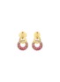细节 - 点击放大 - LC COLLECTION JEWELLERY - 18K Yellow Gold Diamond Pink Sapphire Earrings