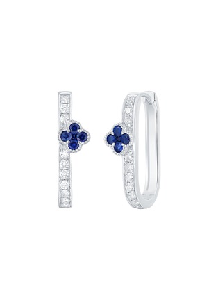细节 - 点击放大 - LC COLLECTION JEWELLERY - Clover 18K White Gold Diamond Blue Sapphire Hoop Earrings
