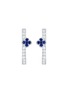 首图 - 点击放大 - LC COLLECTION JEWELLERY - Clover 18K White Gold Diamond Blue Sapphire Hoop Earrings