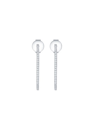 细节 - 点击放大 - LC COLLECTION JEWELLERY - 14K White Gold Diamond Hoop Earrings