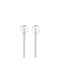 细节 - 点击放大 - LC COLLECTION JEWELLERY - 14K White Gold Diamond Hoop Earrings