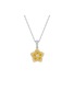 首图 - 点击放大 - LC COLLECTION JEWELLERY - 18K White Yellow Gold White Natural Yellow Diamond Pendant Necklace
