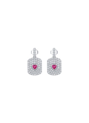 细节 - 点击放大 - LC COLLECTION JEWELLERY - 18K White Gold Diamond Ruby Drop Earrings