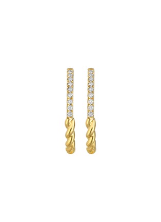 细节 - 点击放大 - LC COLLECTION JEWELLERY - 18K Gold Diamond Hoop Earrings
