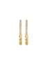 细节 - 点击放大 - LC COLLECTION JEWELLERY - 18K Gold Diamond Hoop Earrings