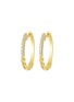 首图 - 点击放大 - LC COLLECTION JEWELLERY - 18K Gold Diamond Hoop Earrings