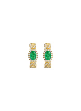 细节 - 点击放大 - LC COLLECTION JEWELLERY - 18K Gold Diamond Emerald Hoop Earrings