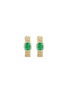 细节 - 点击放大 - LC COLLECTION JEWELLERY - 18K Gold Diamond Emerald Hoop Earrings