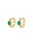 首图 - 点击放大 - LC COLLECTION JEWELLERY - 18K Gold Diamond Emerald Hoop Earrings