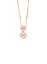 首图 - 点击放大 - LC COLLECTION JEWELLERY - 18K Gold Diamond Necklace
